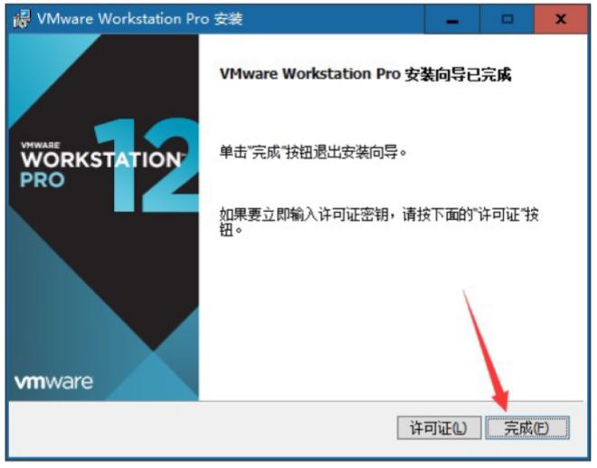 linux安装运维平台,linux运维入门教程学习