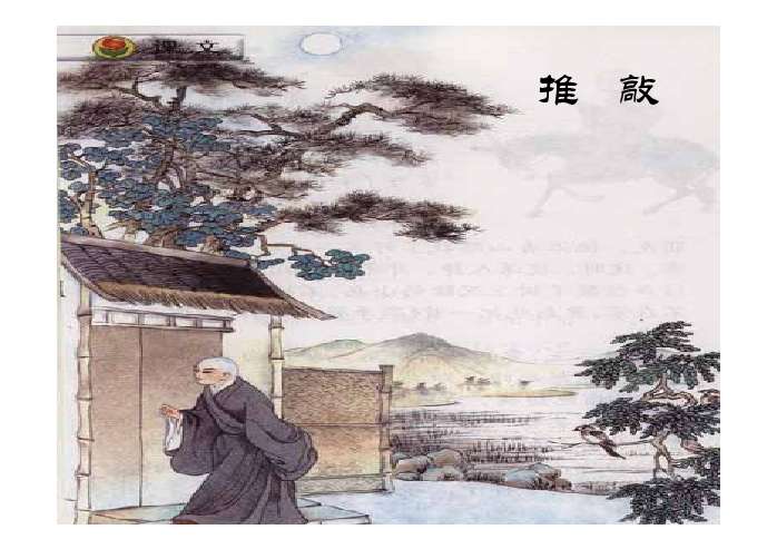 优秀作文摘抄加写作思路,写好作文的十大绝招