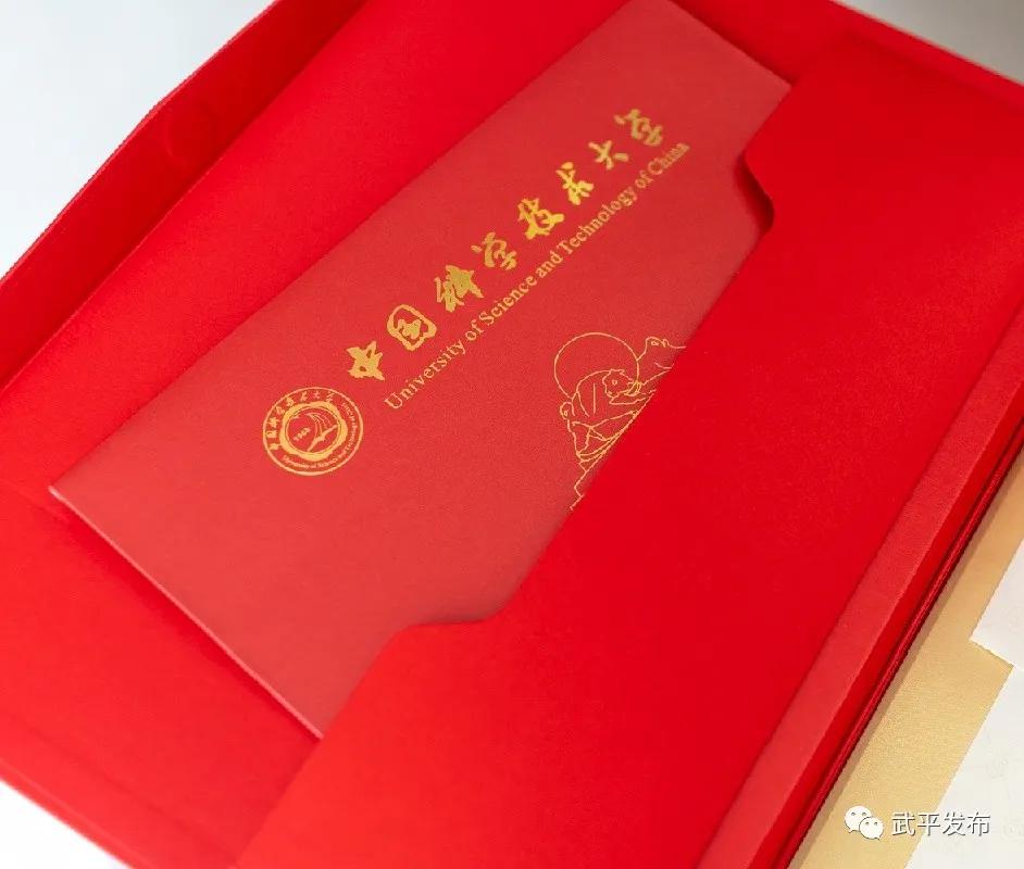 武平学霸传授“秘诀”了！他们的录取通知书长这样