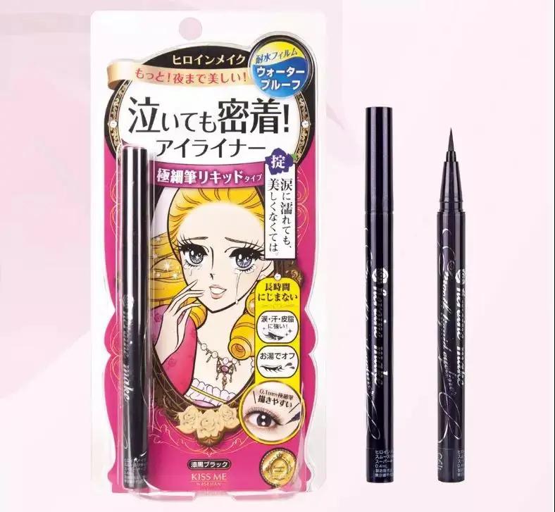 日本kissme眼线笔画下睫毛,日本kissme眼线笔深棕色和黑色