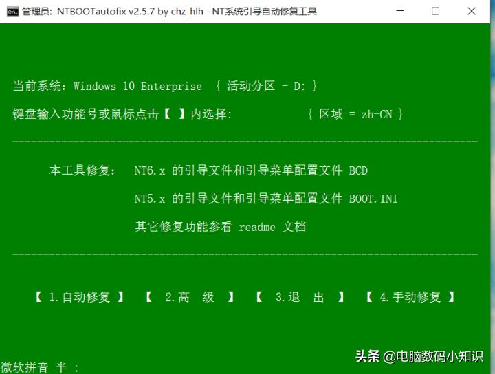 新电脑怎么用u盘装系统教程,电脑怎么用系统u盘装系统