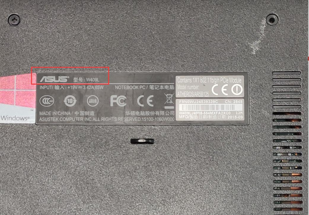 怎么自己换笔记本固态盘,笔记本更换固态系统怎么处理