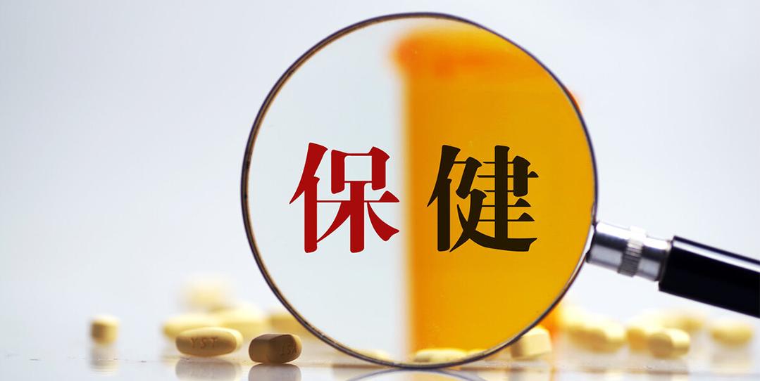 2块钱的维生素c是什么样子,2元一瓶的维生素c和100元的区别