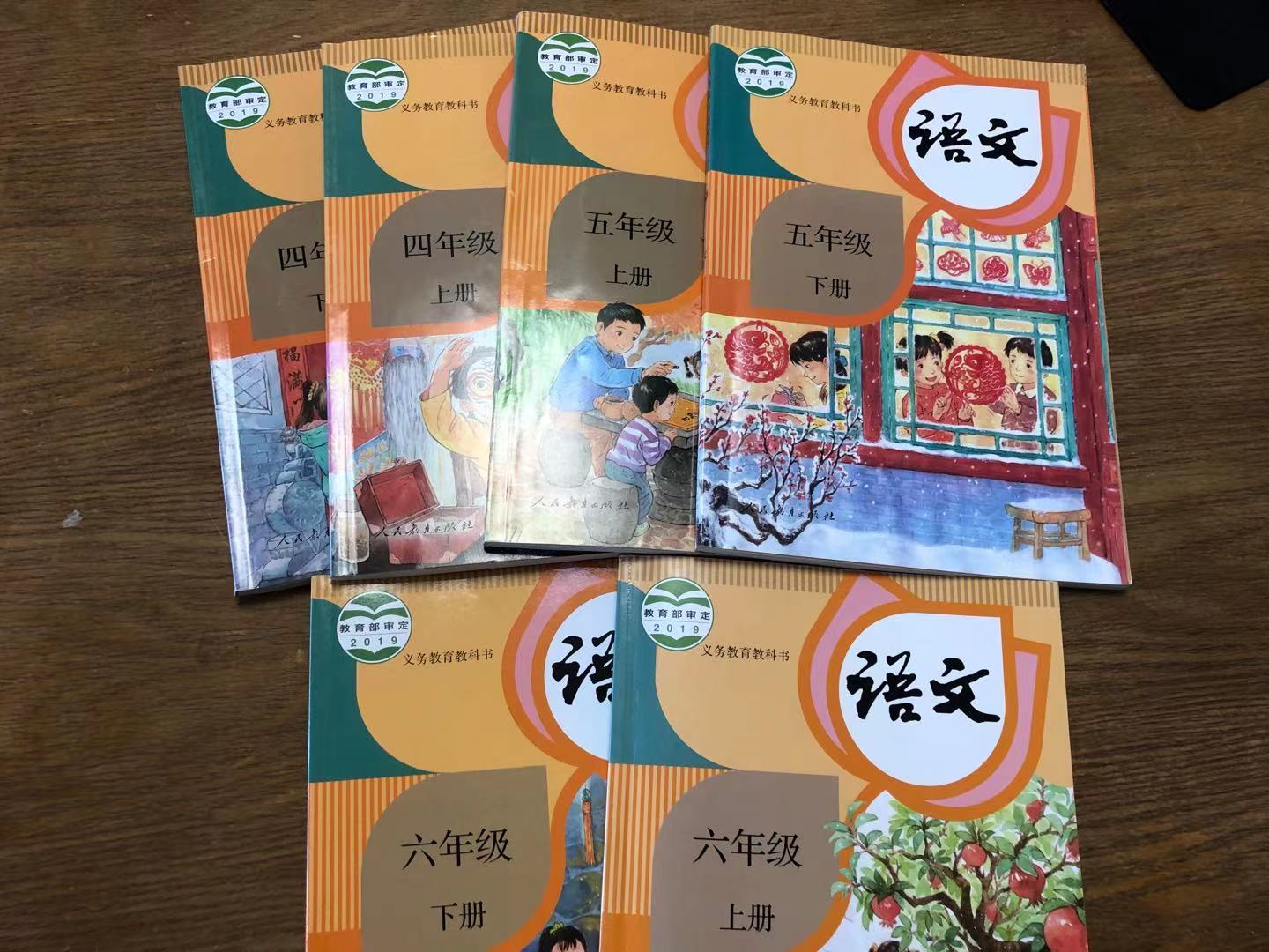 小学大语文怎么学最有效,大语文学习内容