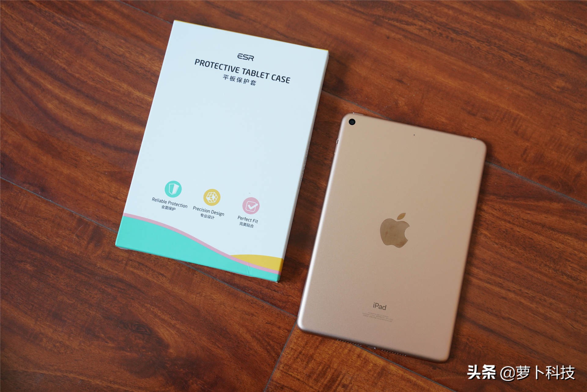 ipadmini5磁吸导热保护壳,ipadmini5双面磁吸保护壳