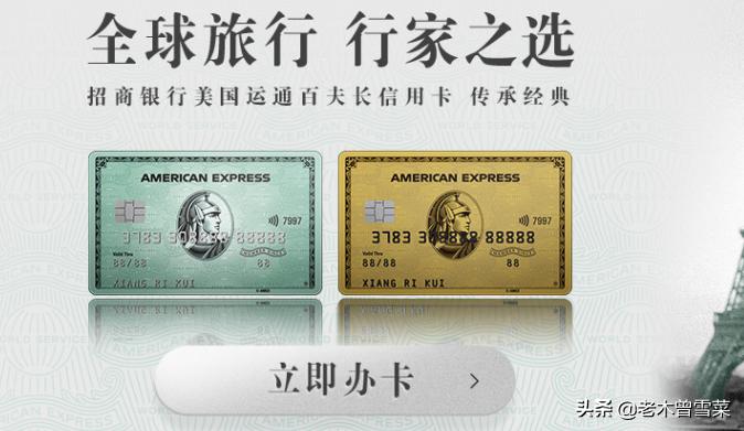 信用卡办理好怎么用钱,银行信用卡营销经验分享