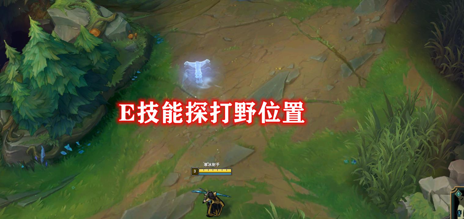 lol打野技巧详细教学盲僧,lol打野技巧凯隐