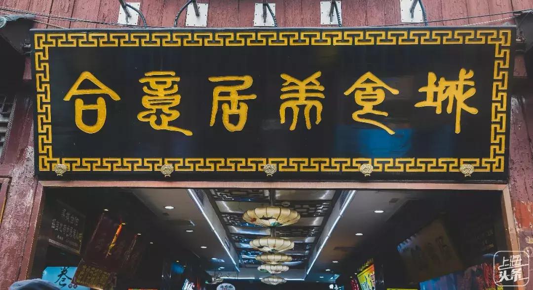 七宝千年古镇,一百元七宝古镇