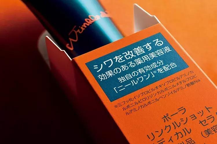 资生堂水乳套装抗皱紧致皮肤,日本保湿抗皱的水乳