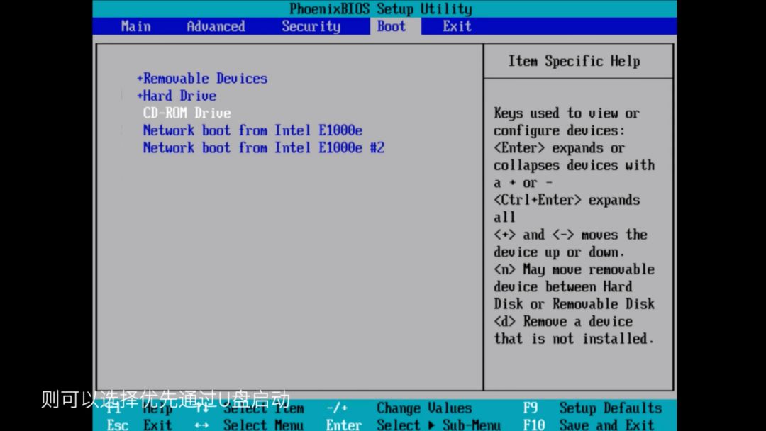 电脑备份使用教程,activebackupforbusiness