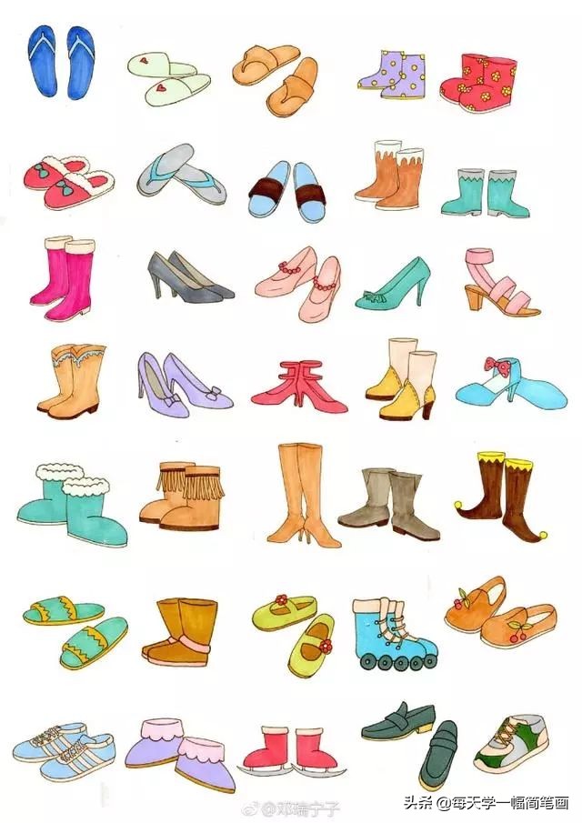 简笔画大全衣服类的,其他类简笔画大全