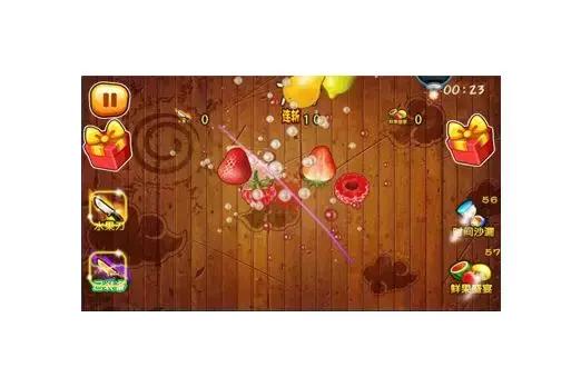 中兴橘子版v880,中兴v880安卓系统智能手机如何