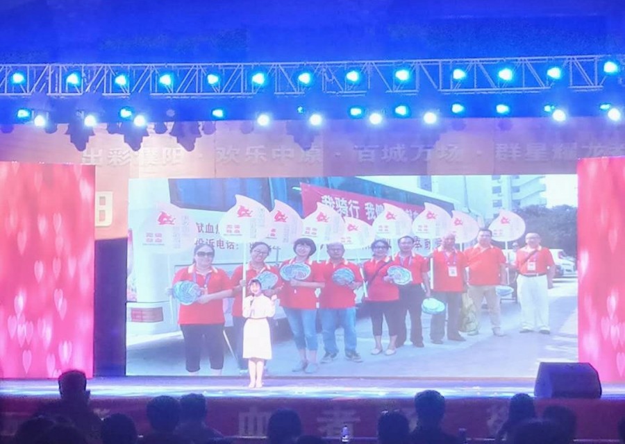 无偿献血救人,义务献血17年他的事迹让人感动