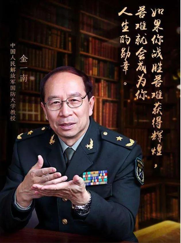 澶滆鍔卞織浜虹敓鎰熸偀,澶滆鍔卞織鏂囩珷