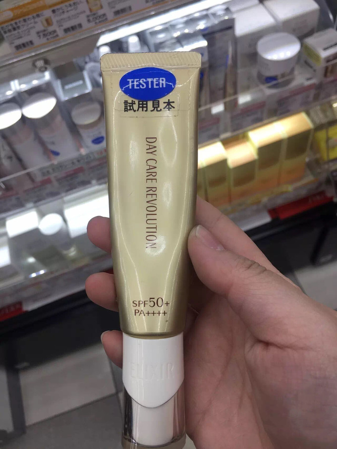 大阪心斋桥药妆哪家便宜,去日本心斋桥去哪个药妆店