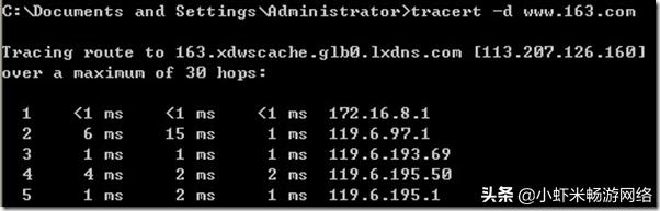 arp如何检测地址冲突,家用网络如何彻底解决arp攻击