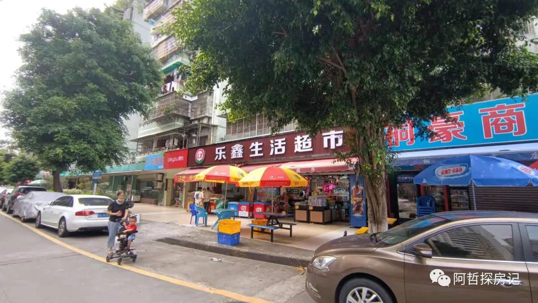 广州天河棠德花园二手房出售,天河棠安花园二手房