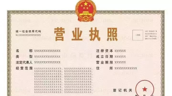 三月起这些新规影响你的生活,3月新规来了具体包括哪些规定