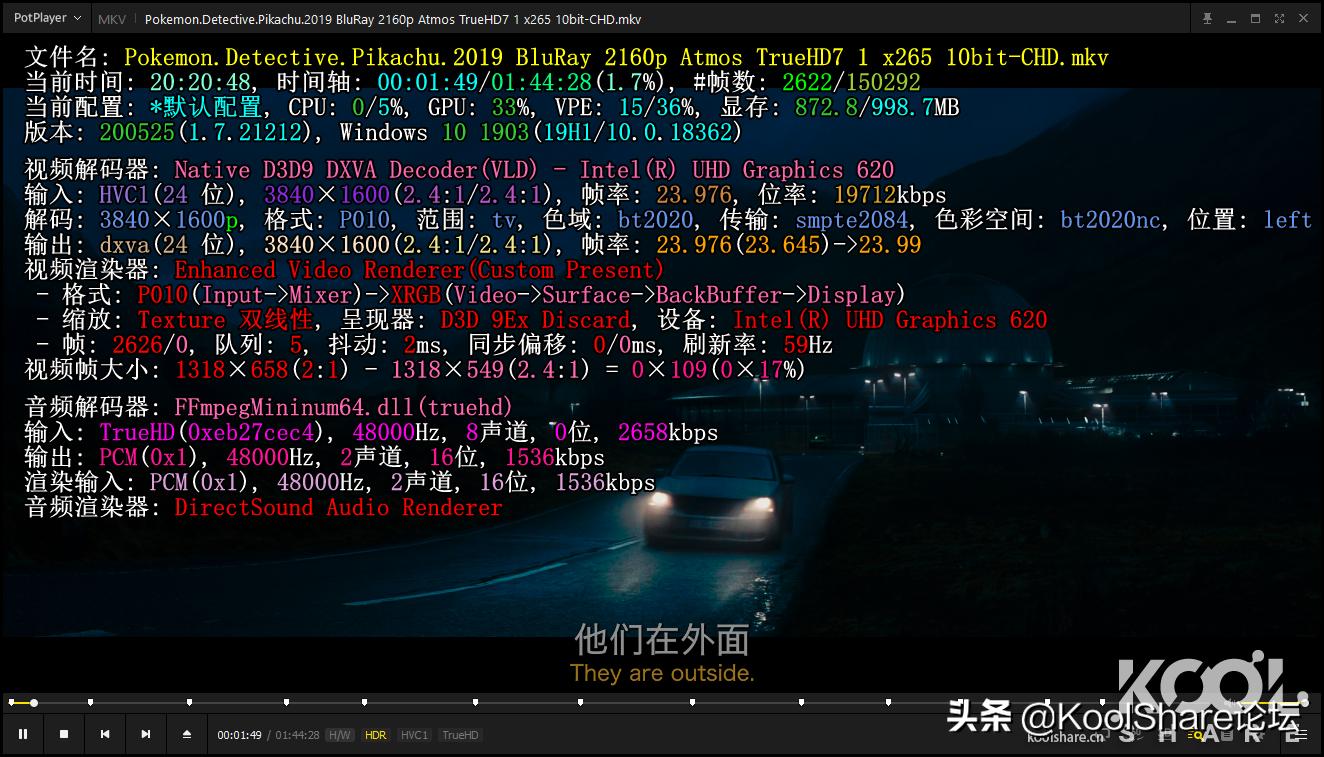 intelnuc豆子峡谷性能测评,nuc8i5beh评测