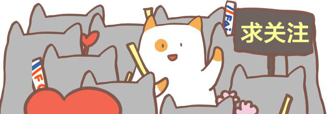 关于泰国你不知道的冷知识,泰国十大冷知识