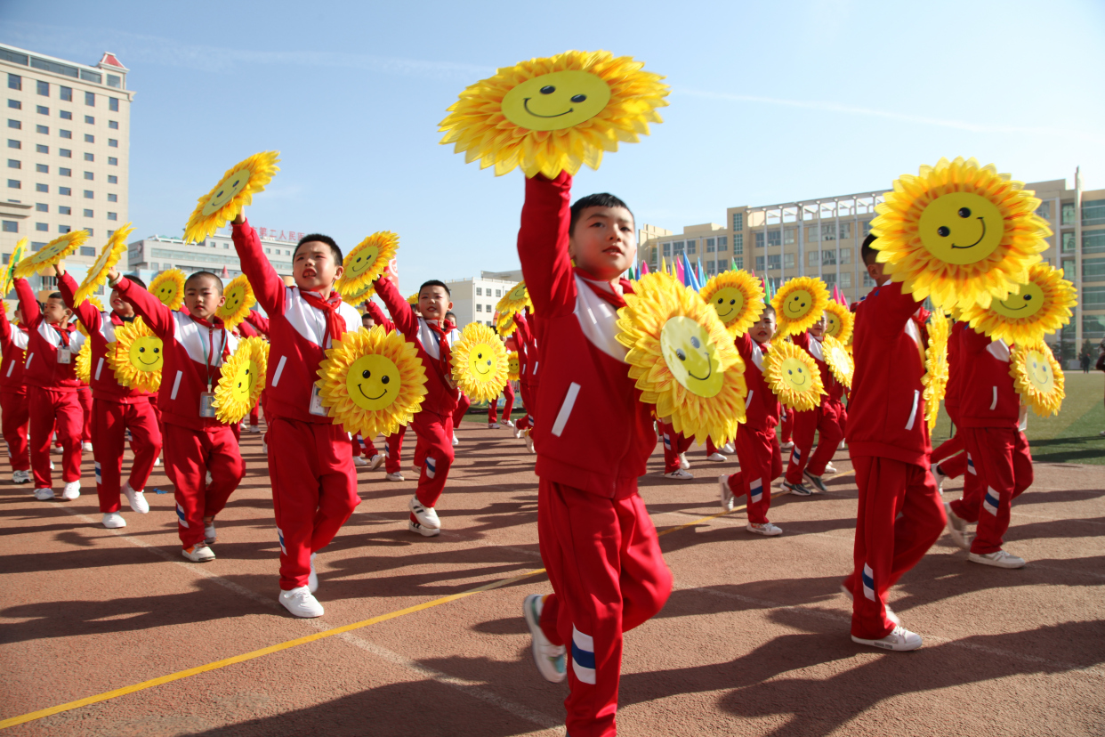 华亭市皇甫学校2024运动会,华亭皇甫学校2016田径运动会