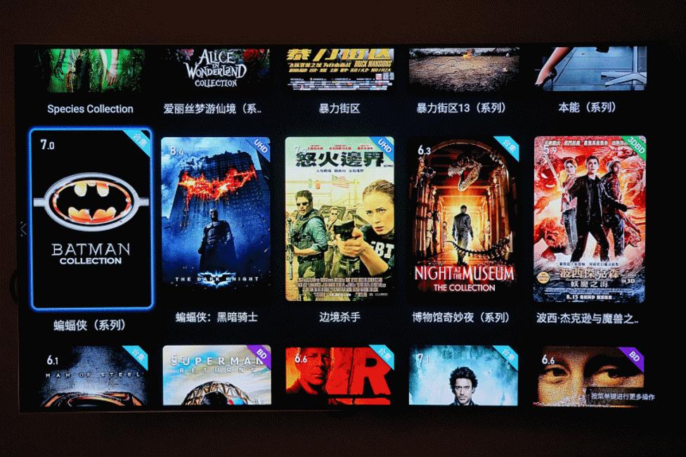 七千字！威动V20、艾美影库MS-300Pro、芝杜Z10高清*放播**器横评1