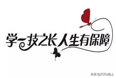 2020年你不得不知道的5件事,2020年的10点建议请收下