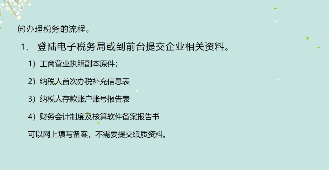 太棒了!95小会计转岗汽车4s店做会计,朝九晚六月薪7k,羡慕