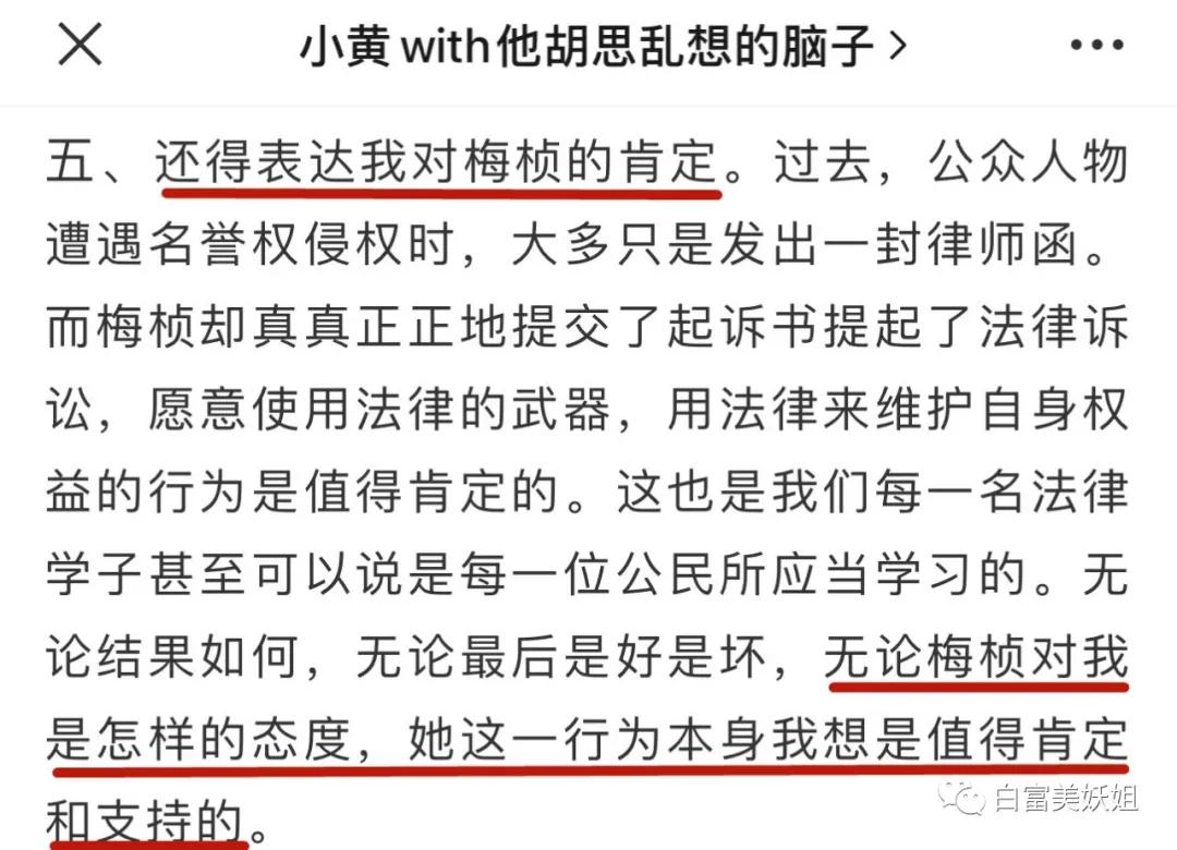 奚梦瑶豪门儿媳照片,赌王儿媳奚梦瑶
