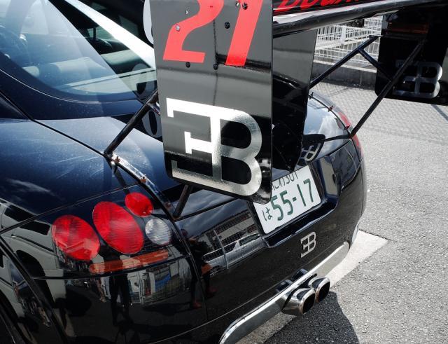 布加迪威龙chiron改装,布加迪威龙缩小版