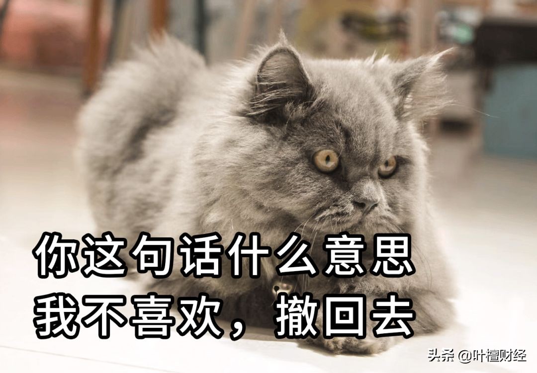 银行里的怪事有哪些,怪事背后有真相