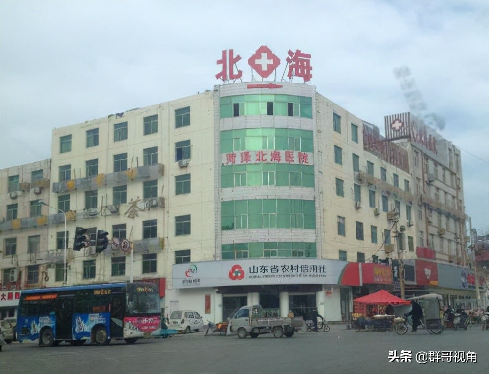 山东烟台三甲医院名单一览表,山东烟台医院多吗