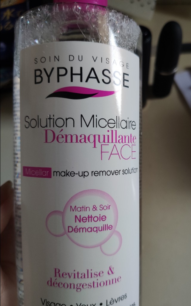 蓓昂斯卸妆水和贝德玛哪个好,集美们ulike和慕金哪个好