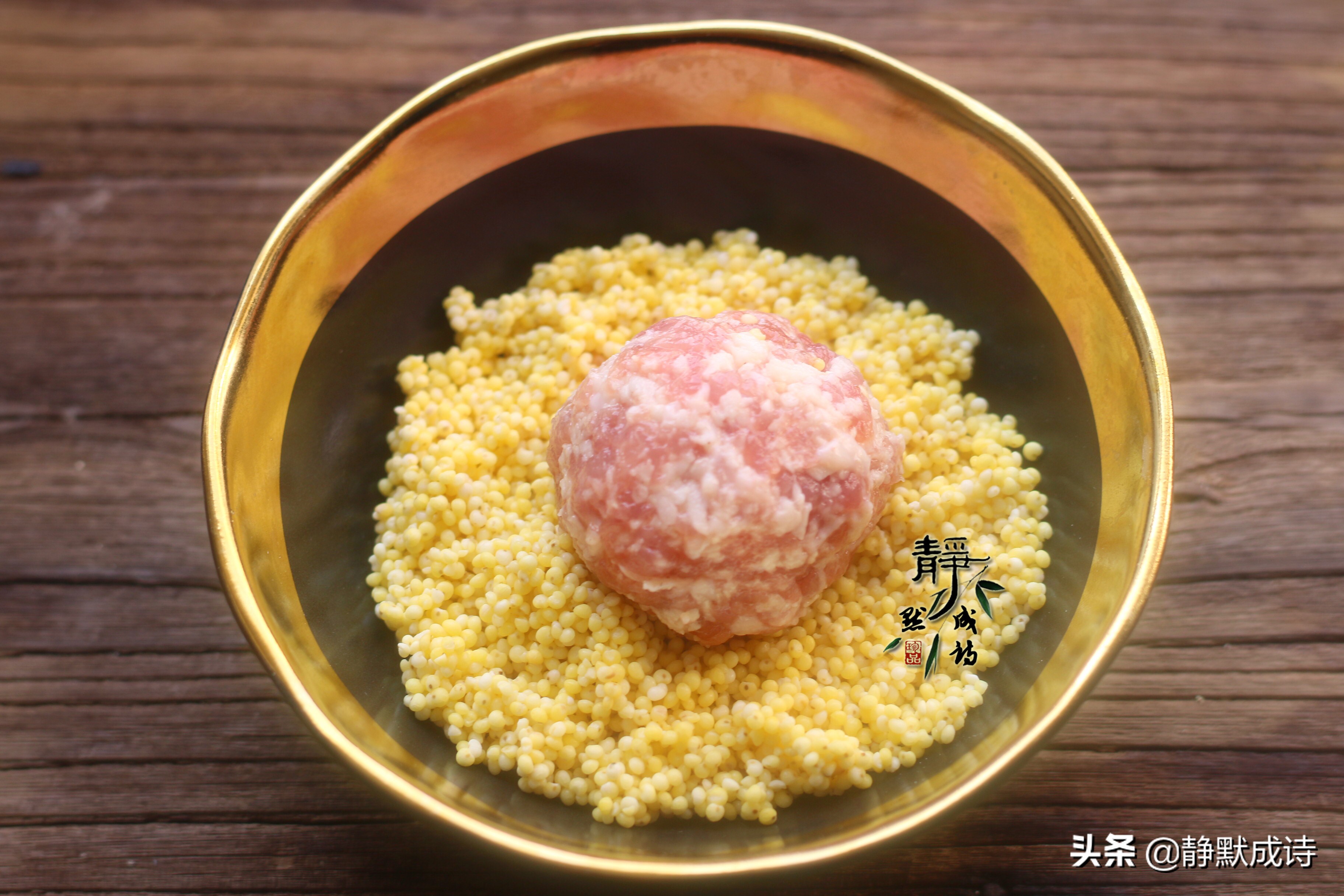 年夜饭必备的家常菜丸子,珍珠丸子的家常做法年夜饭