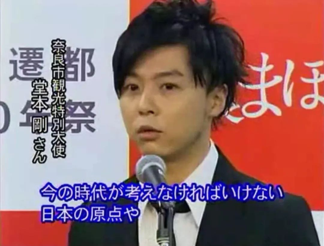 为了一群鹿而去一座城!日本奈良如何从“穷乡下”逆袭...