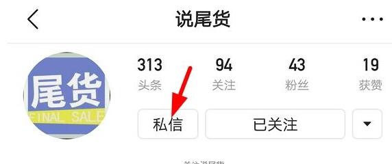 批发服装进货忠告,服装拿货大忌