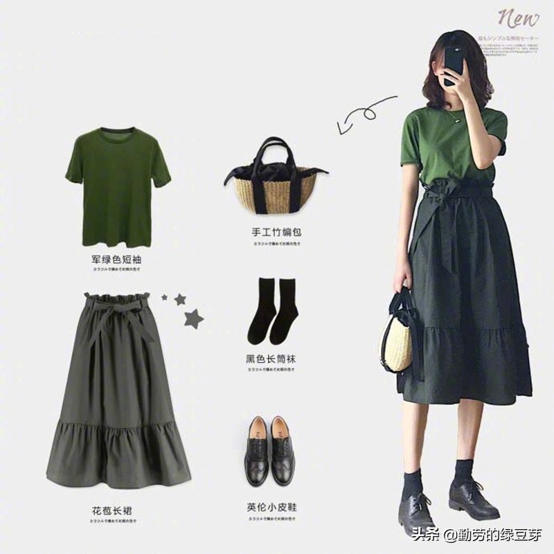 适合18-24岁女生的秋装职场穿搭,秋天穿的衣服内搭学生党