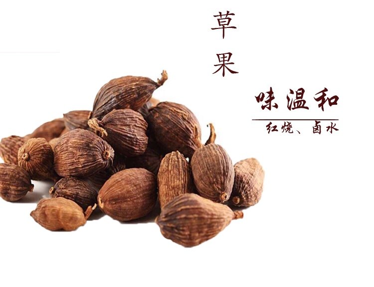 正宗三十种香料配方大全,各种香料的最精确用料搭配