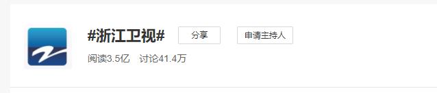 从娱乐至死到娱乐致死！猝死、溺亡、骨折！蓝台犯的事，何其多？