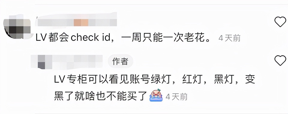 香奈儿限购,香奈儿包包涨价尝到恶果