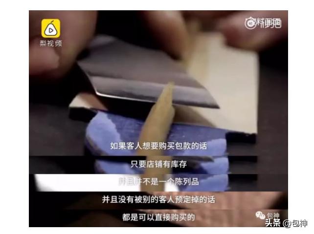 爱马仕包包奢侈品讲解,爱马仕包真假难辨