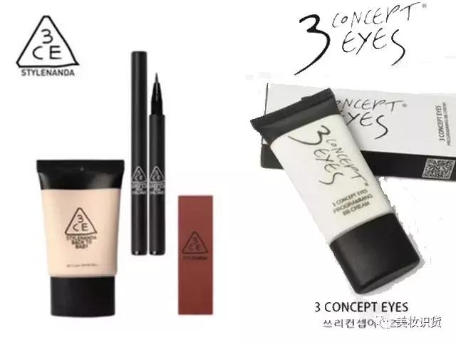 315打假的美妆产品名单,被假货坑害的美妆品牌叫什么