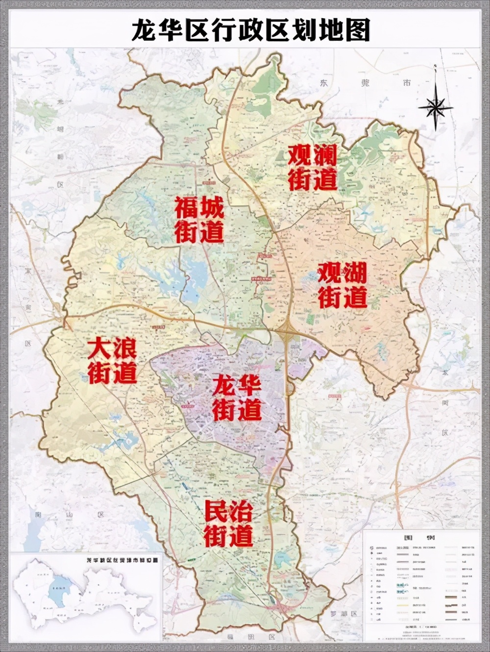 北上广深城市面积对比,北上广深城市划分