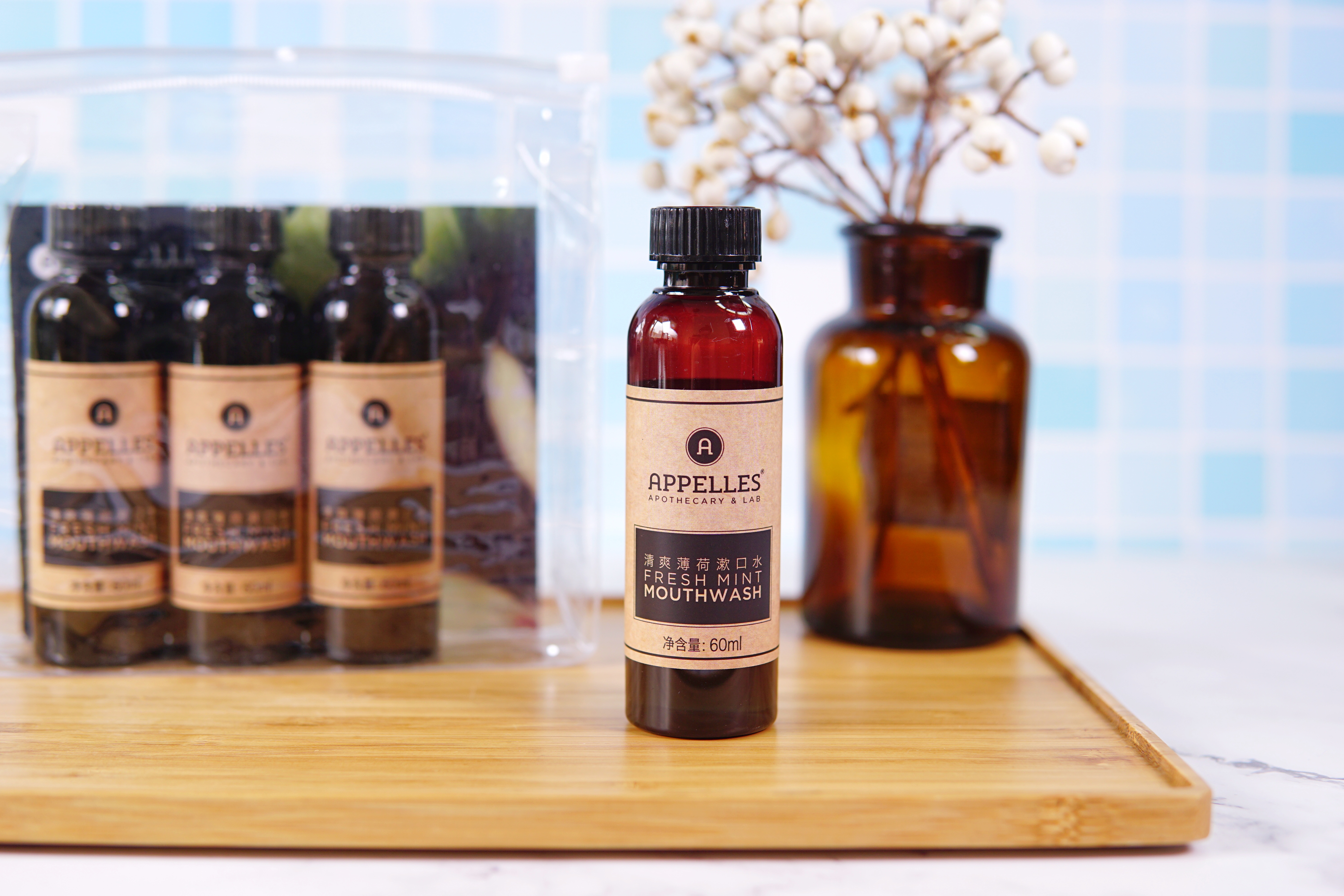 五星酒店威斯汀白茶,五星酒店同款洗护