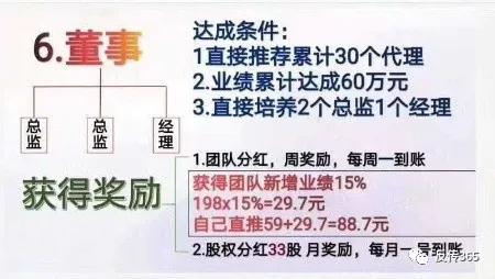 白银金奇油渍净有什么公众号,甘肃白银金奇油渍净