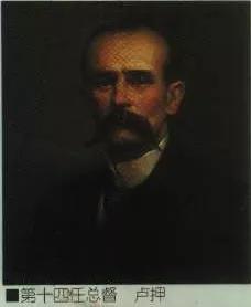 港人简史（十四）香港社会百态和*赌黄**毒（5）