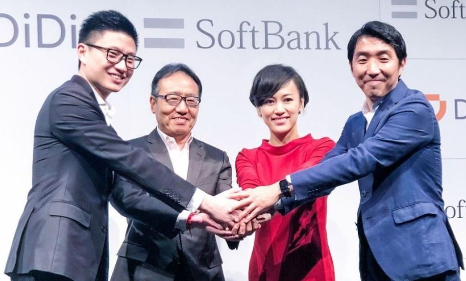 阿里巴巴孙正义什么时候投资,孙正义谈阿里亚马逊