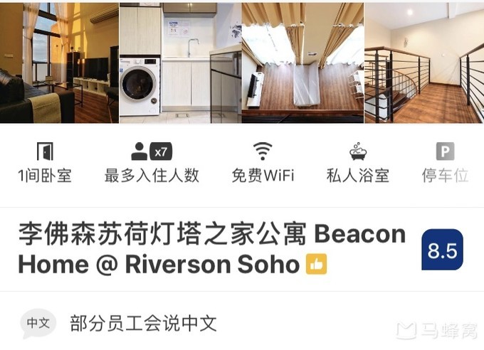 2018马来西亚之旅留影,2019回眸