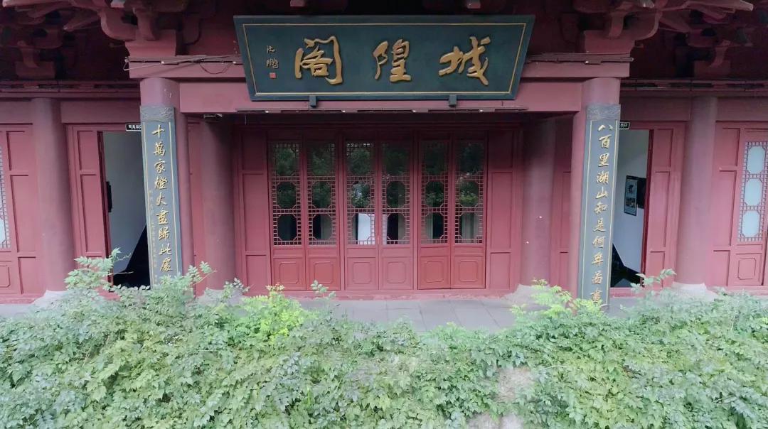 楹联里的中国纪录片,楹联中的中国宣传片