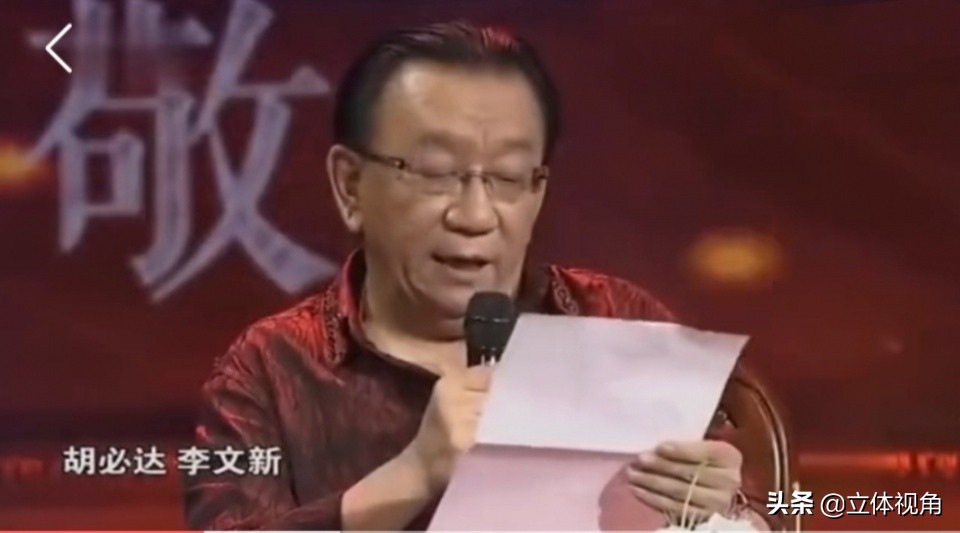 为什么不让侯耀华拜师常宝华,侯耀华为什么要拜师常宝华